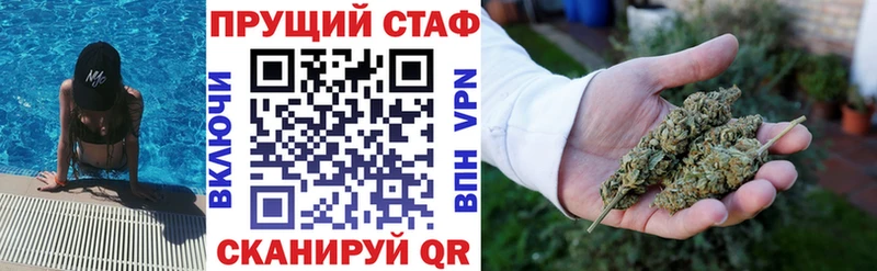 Alpha PVP Тейково