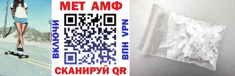 гидра вход  Тейково  АМФ 97% 