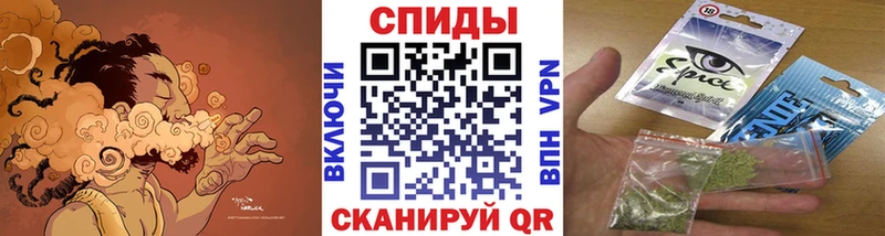 Бутират 1.4BDO  где купить наркотик  Тейково 