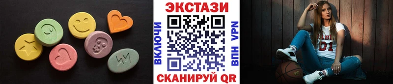 Экстази TESLA  blacksprut онион  Тейково 