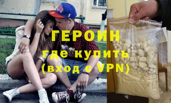 не бодяженный Абдулино