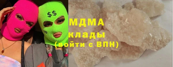 ПСИЛОЦИБИНОВЫЕ ГРИБЫ Алзамай