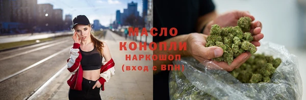 ПСИЛОЦИБИНОВЫЕ ГРИБЫ Алексеевка