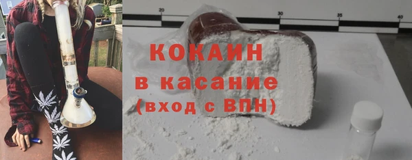 ПСИЛОЦИБИНОВЫЕ ГРИБЫ Алексеевка