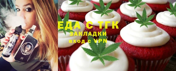 ПСИЛОЦИБИНОВЫЕ ГРИБЫ Алексеевка