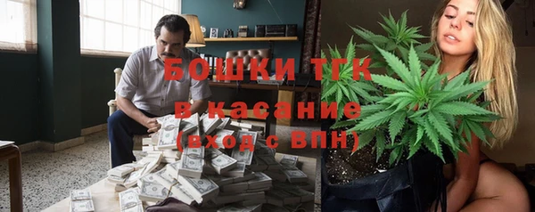 каннабис Алексин