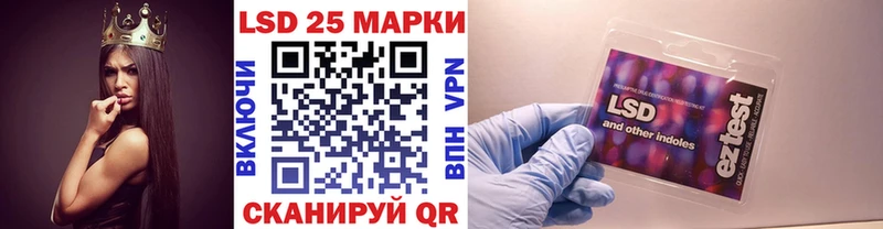 blacksprut маркетплейс  Тейково  Марки N-bome 1,8мг  цена  