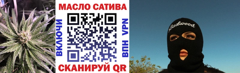 ТГК вейп с тгк  цены   Тейково 